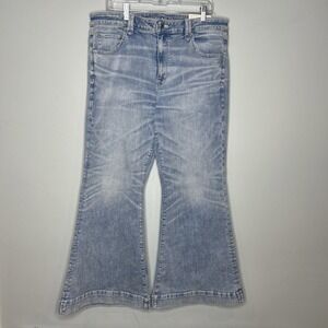 American Eagle Festival Flare Stretch Lt Blue Destroy Wash Jeans NWT Size 18